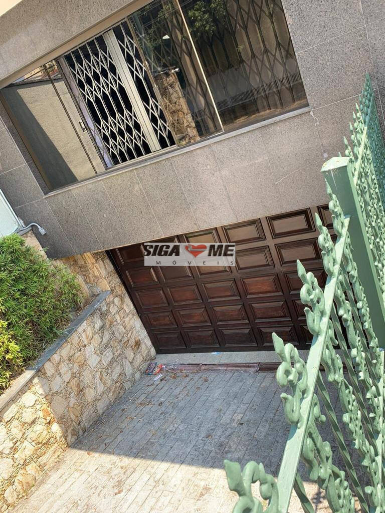 Casa, 4 quartos, 300 m² - Foto 23