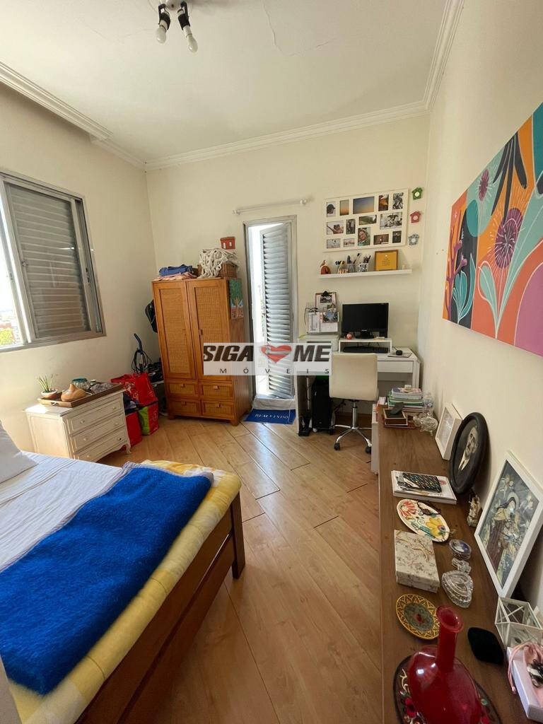 Casa, 5 quartos, 165 m² - Foto 15