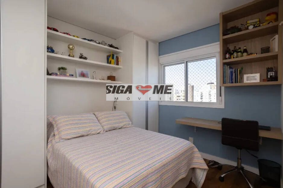 Apartamento, 4 quartos, 153 m² - Foto 15