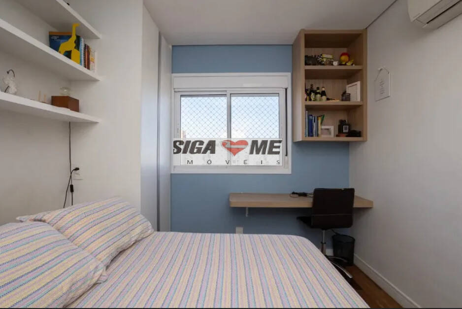 Apartamento, 4 quartos, 153 m² - Foto 16