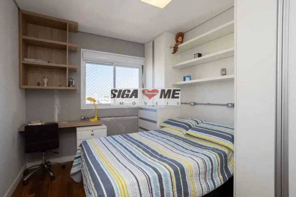 Apartamento, 4 quartos, 153 m² - Foto 19