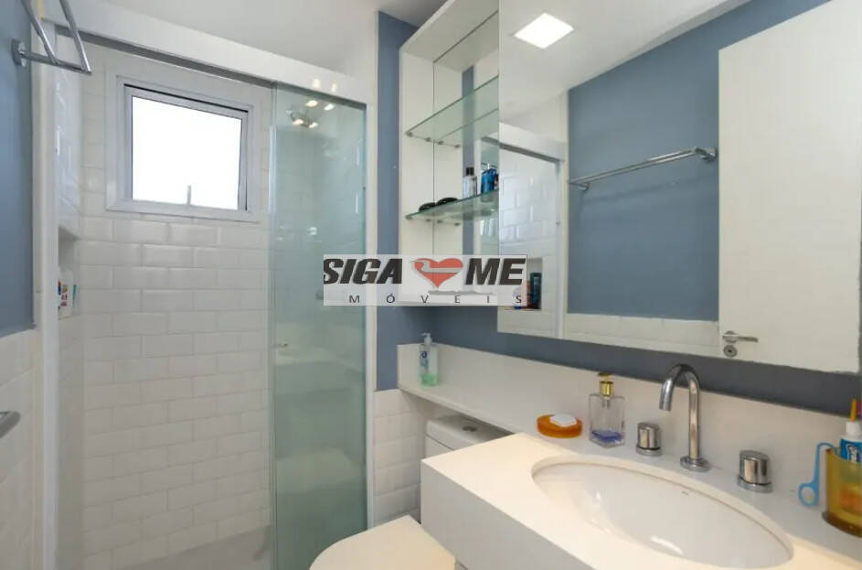 Apartamento, 4 quartos, 153 m² - Foto 24