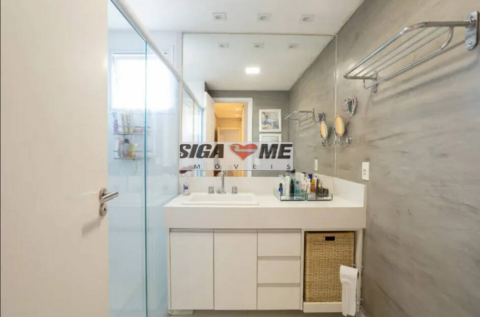 Apartamento, 4 quartos, 153 m² - Foto 23
