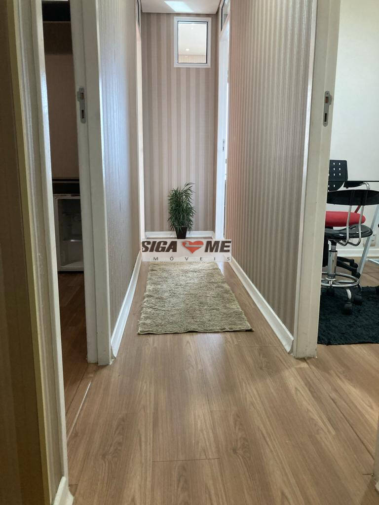 Sala-Conjunto, 42 m² - Foto 1