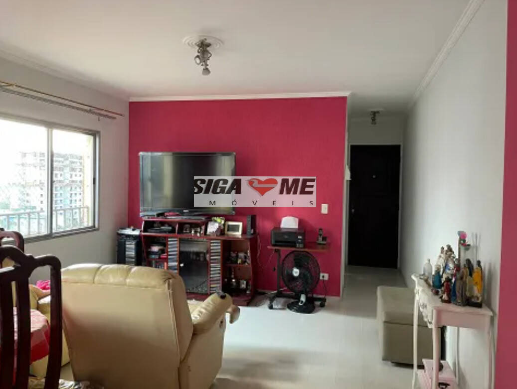 Apartamento, 2 quartos, 100 m² - Foto 2