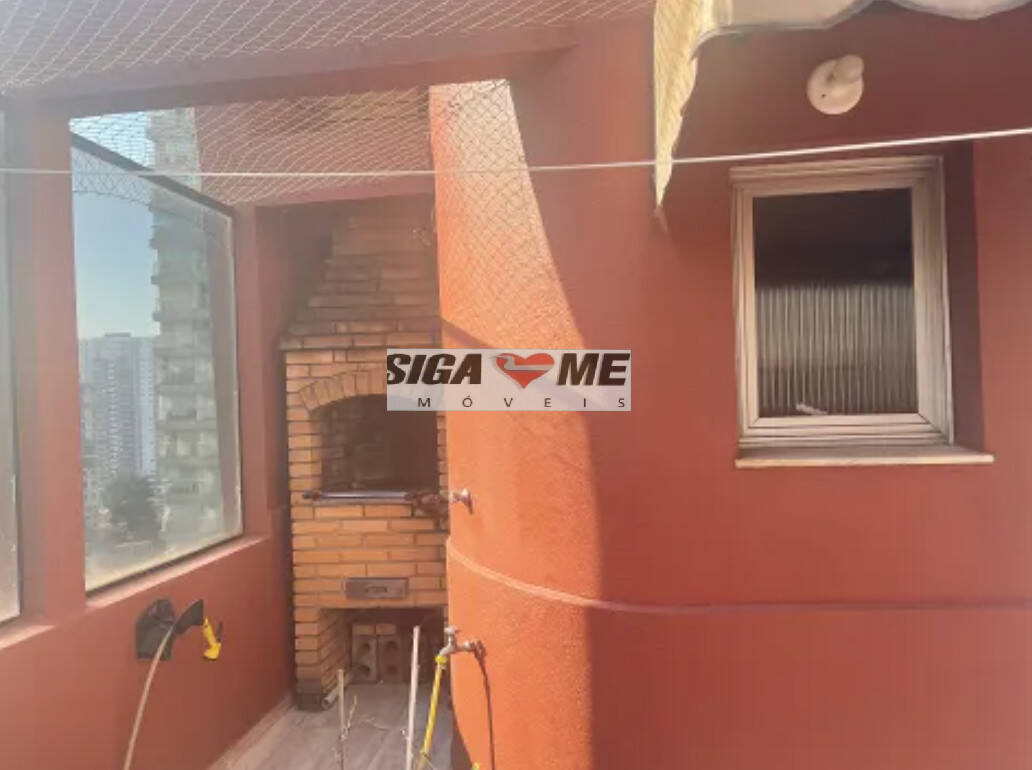Apartamento, 2 quartos, 100 m² - Foto 12
