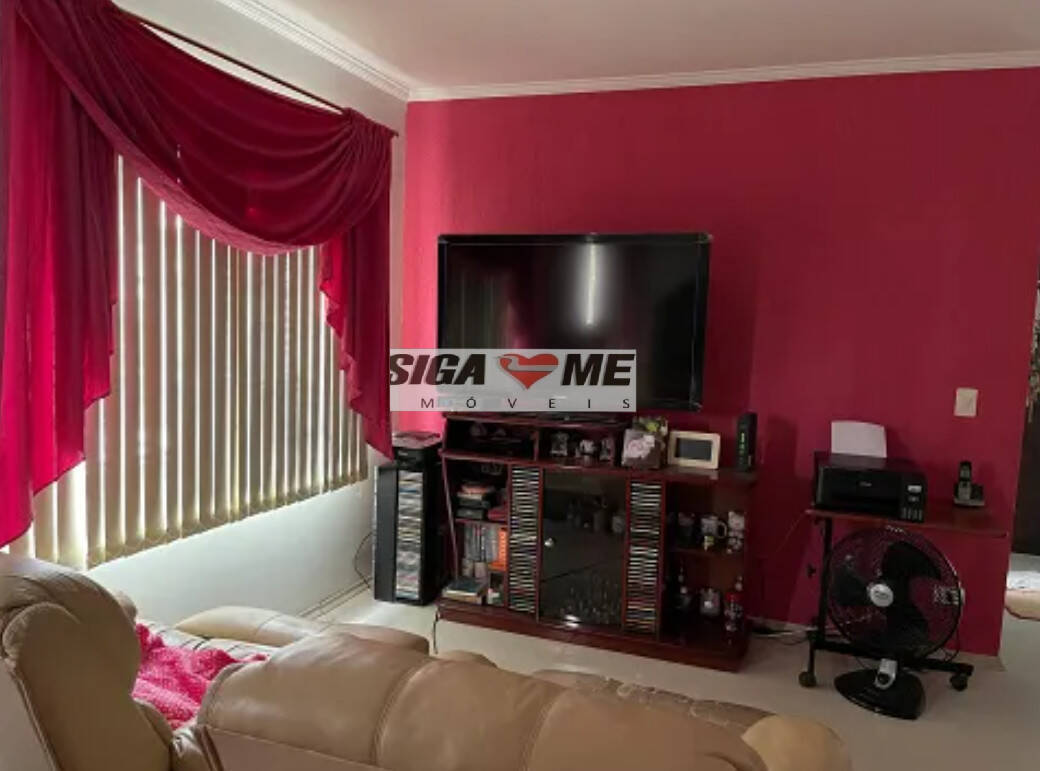 Apartamento, 2 quartos, 100 m² - Foto 1