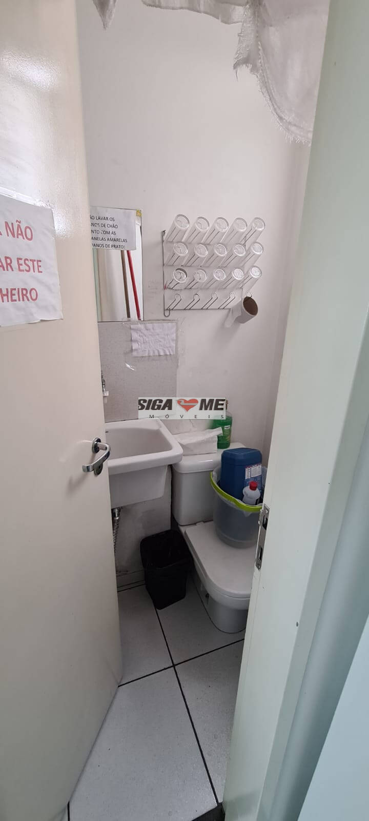 Sala-Conjunto, 204 m² - Foto 13