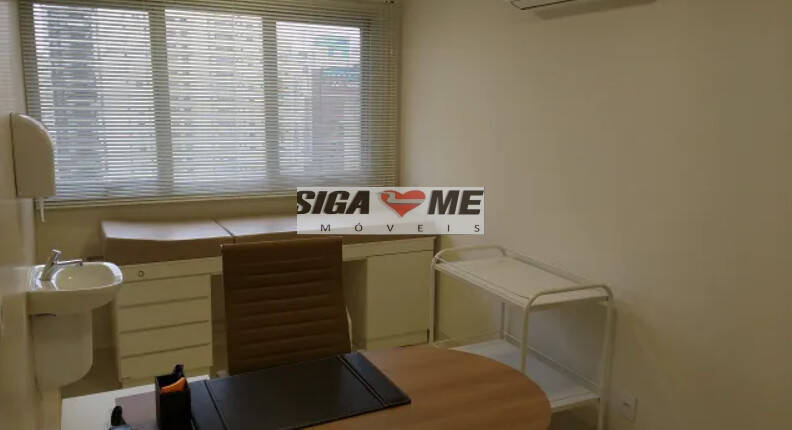 Sala-Conjunto, 94 m² - Foto 1