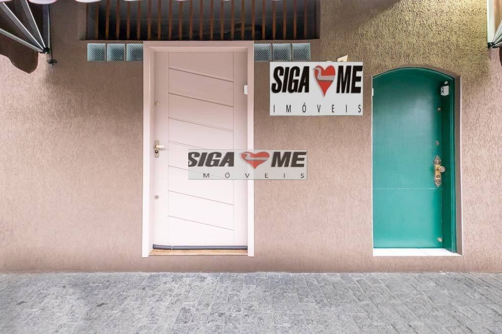 Sala-Conjunto, 175 m² - Foto 1