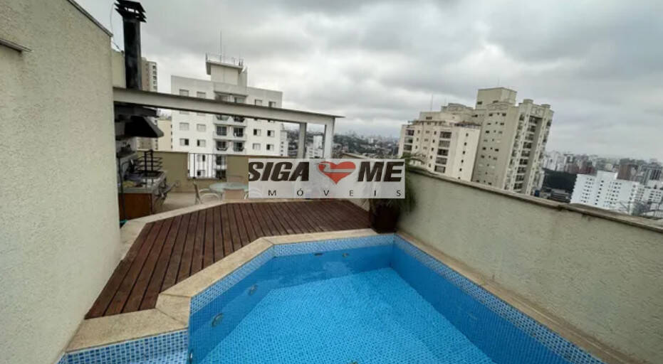 Apartamento, 3 quartos, 200 m² - Foto 1