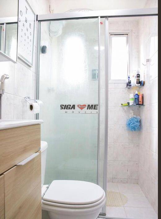 Apartamento, 1 quarto, 45 m² - Foto 5