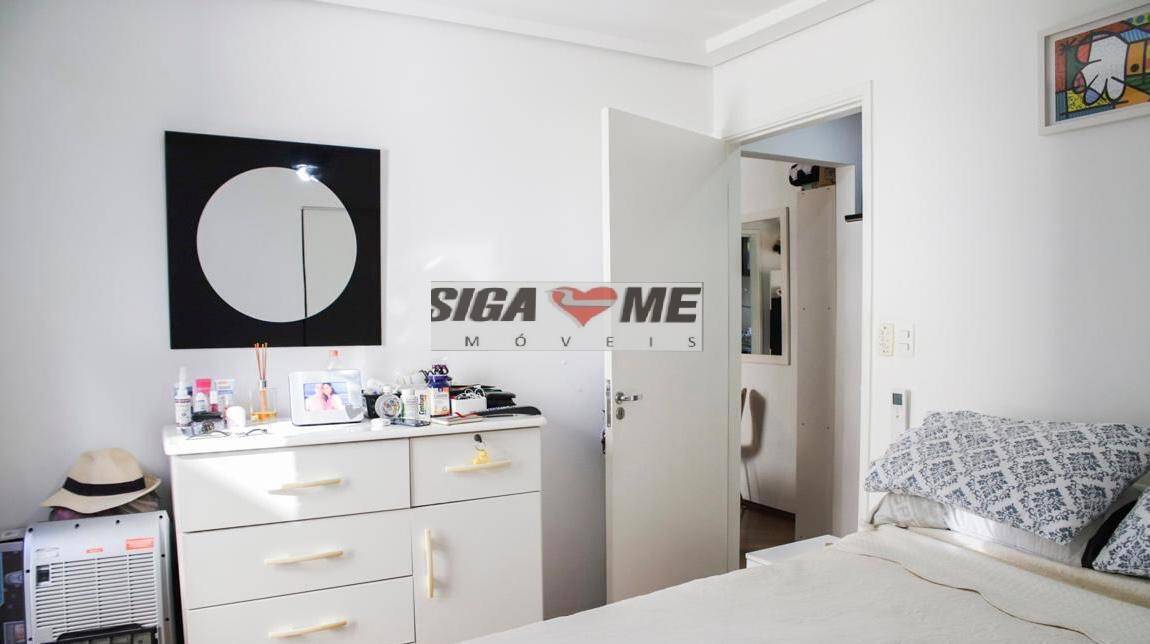 Apartamento, 1 quarto, 45 m² - Foto 3