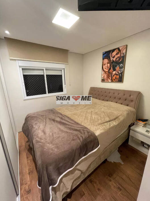 Apartamento, 2 quartos, 62 m² - Foto 10
