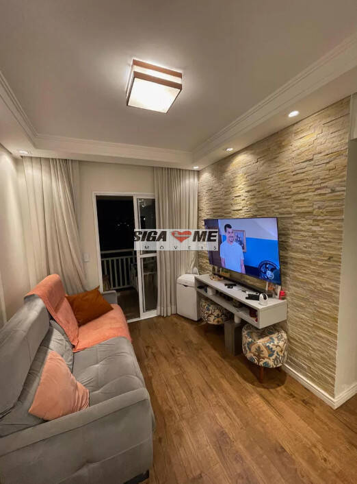 Apartamento, 2 quartos, 62 m² - Foto 1
