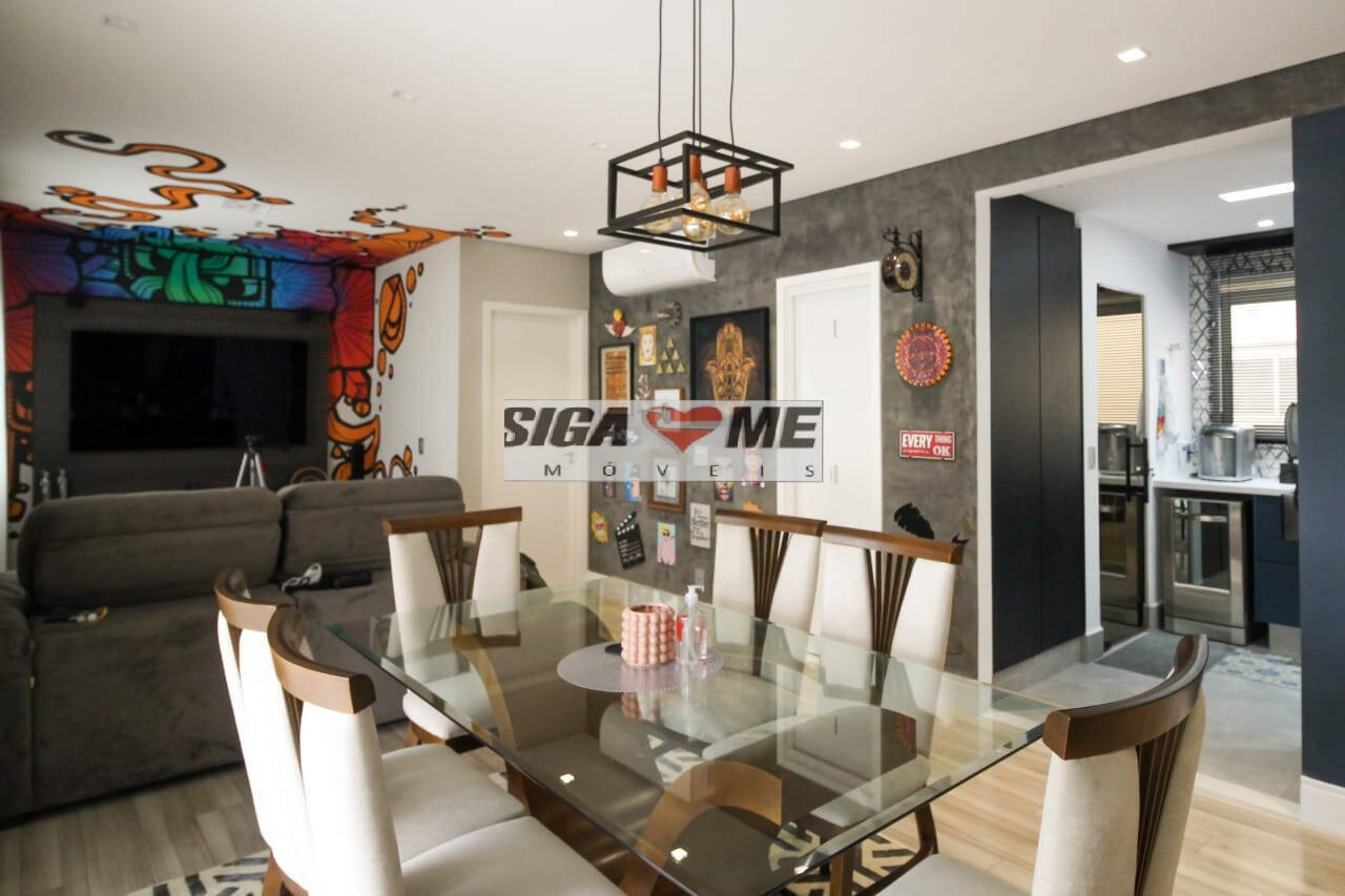 Apartamento, 2 quartos, 87 m² - Foto 11