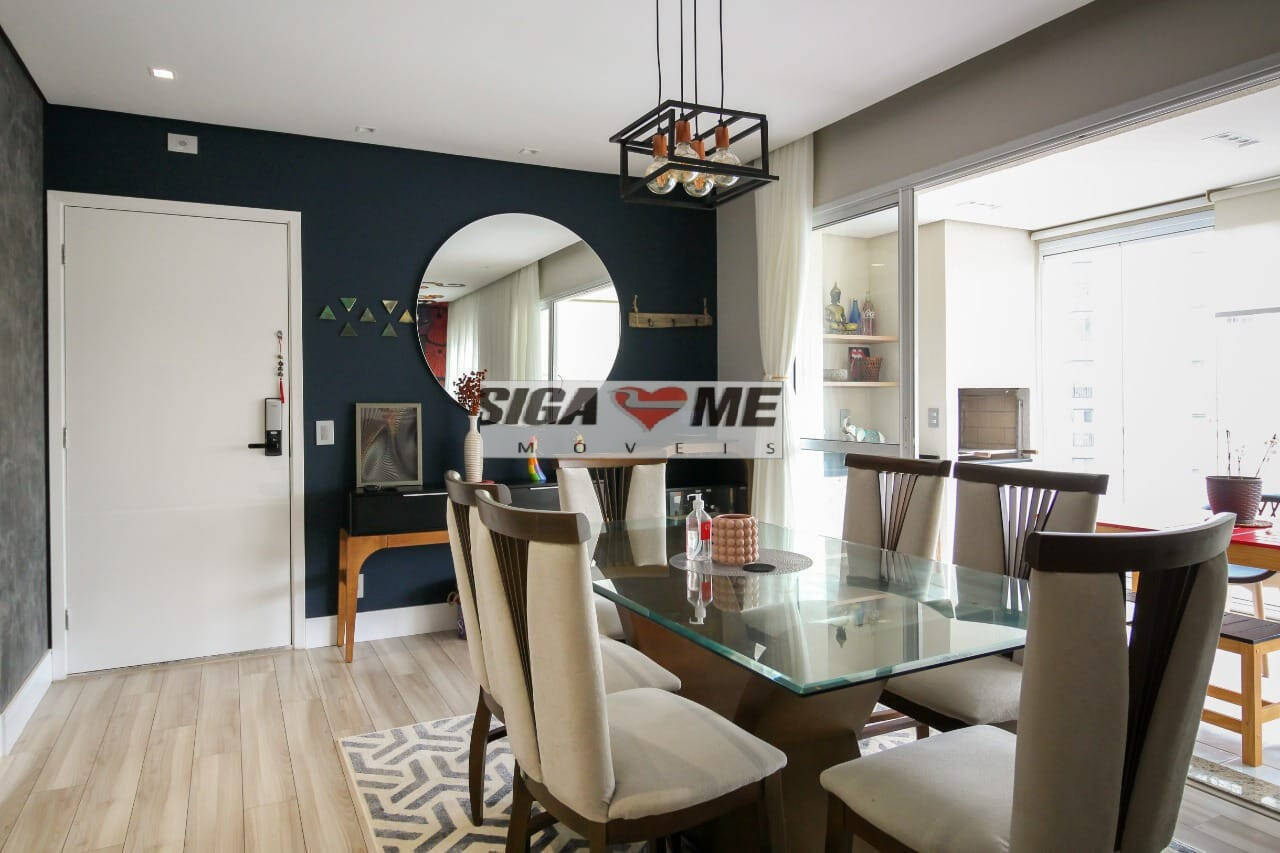 Apartamento, 2 quartos, 87 m² - Foto 1