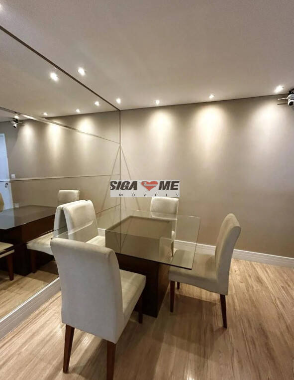 Apartamento, 2 quartos, 55 m² - Foto 18