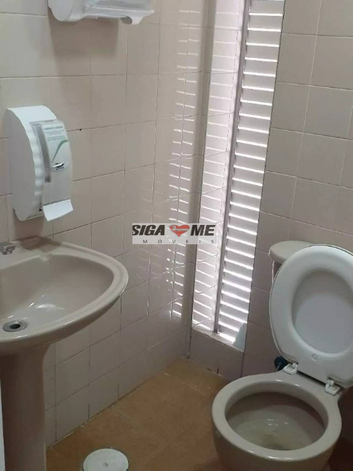 Sala-Conjunto, 204 m² - Foto 15