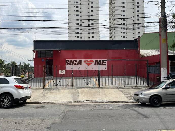 Depósito-Galpão, 660 m² - Foto 1