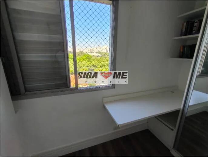 Apartamento, 2 quartos, 60 m² - Foto 11