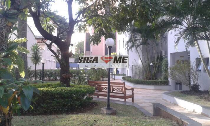 Apartamento, 2 quartos, 110 m² - Foto 22