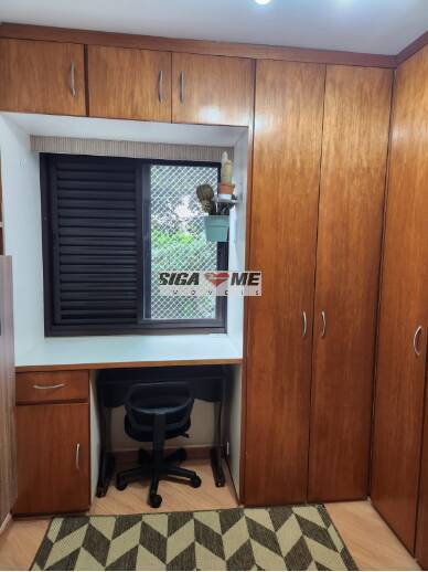 Apartamento, 2 quartos, 50 m² - Foto 7