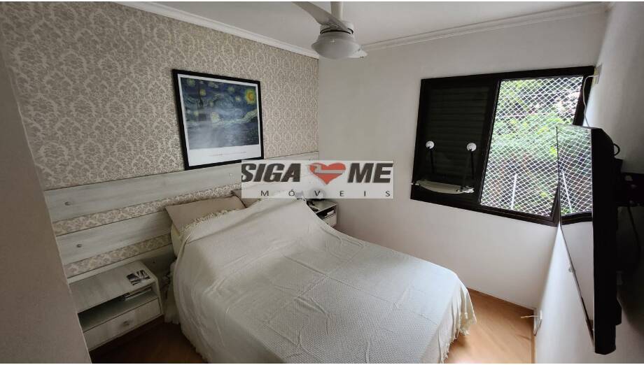 Apartamento, 2 quartos, 50 m² - Foto 8