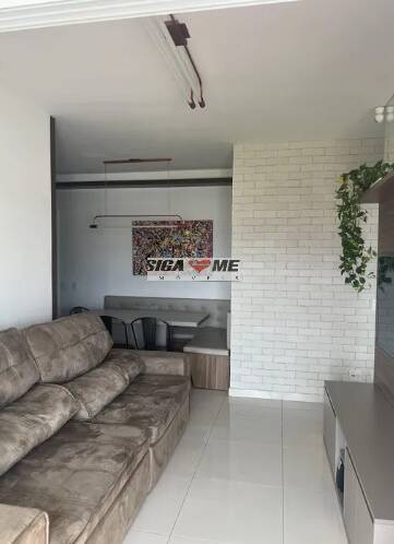 Apartamento, 2 quartos, 76 m² - Foto 7