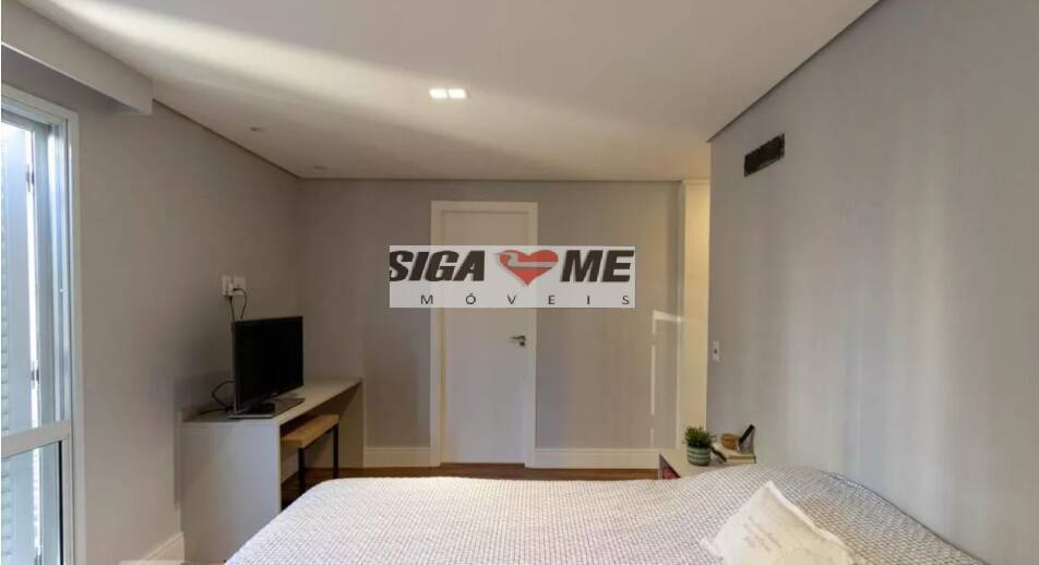 Apartamento, 2 quartos, 116 m² - Foto 12