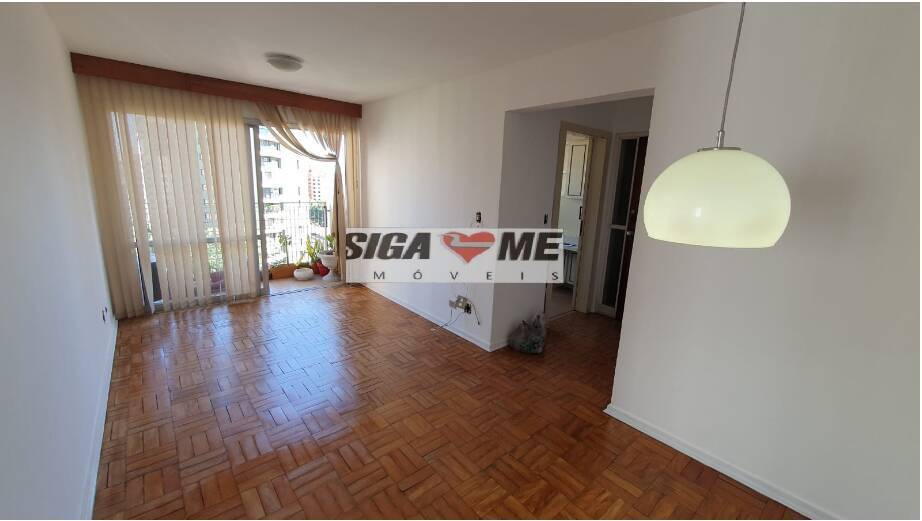 Apartamento, 2 quartos, 71 m² - Foto 1