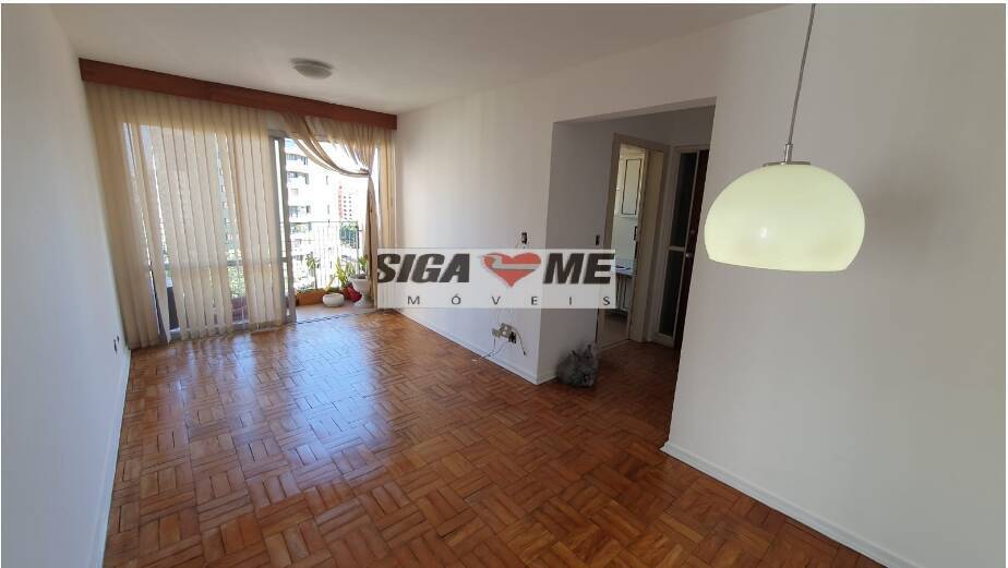 Apartamento, 2 quartos, 71 m² - Foto 12