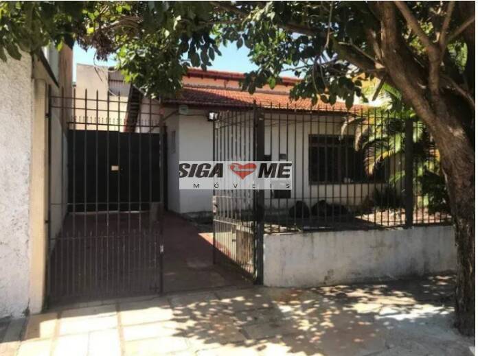 Casa, 5 quartos, 313 m² - Foto 1