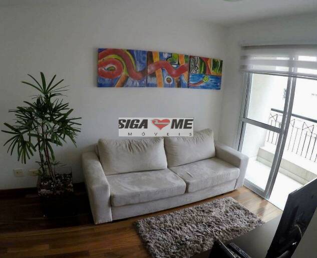 Apartamento, 2 quartos, 62 m² - Foto 1