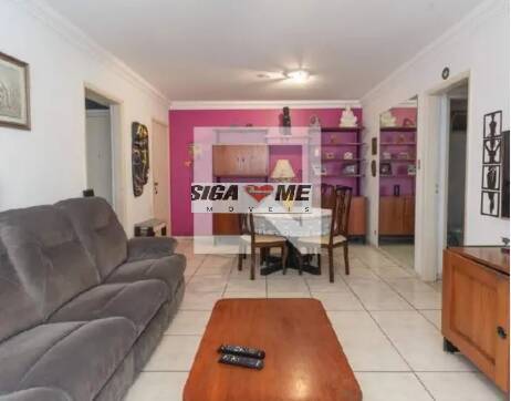 Apartamento, 3 quartos, 105 m² - Foto 1