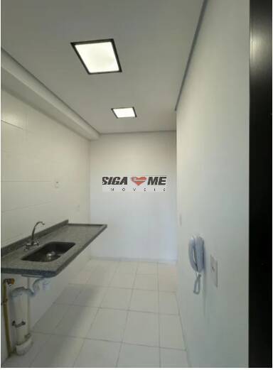 Apartamento, 2 quartos, 44 m² - Foto 9