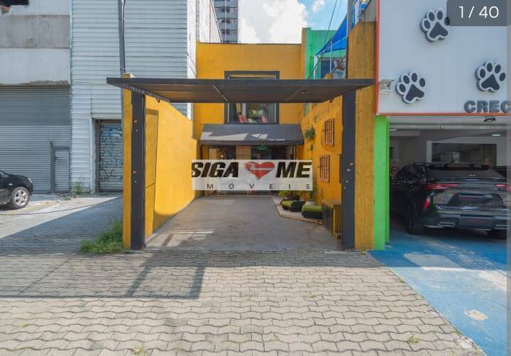Sala-Conjunto, 240 m² - Foto 1