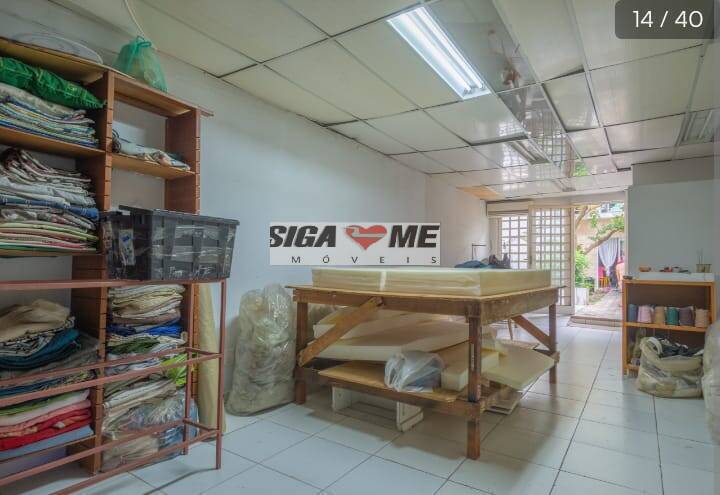 Sala-Conjunto, 240 m² - Foto 7