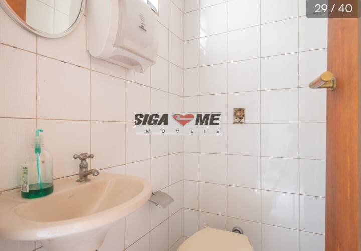 Sala-Conjunto, 240 m² - Foto 20