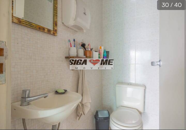 Sala-Conjunto, 240 m² - Foto 28