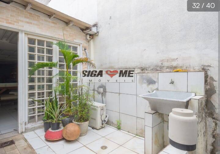 Sala-Conjunto, 240 m² - Foto 32