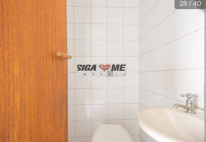 Sala-Conjunto, 240 m² - Foto 34