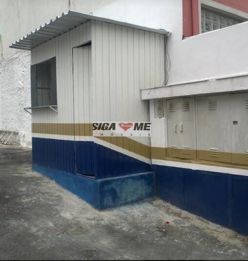 Terreno, 330 m² - Foto 4