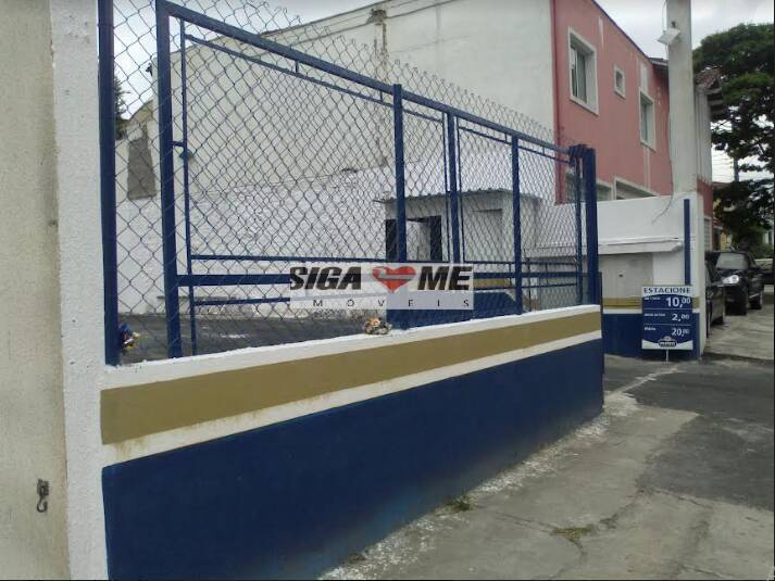 Terreno, 330 m² - Foto 5