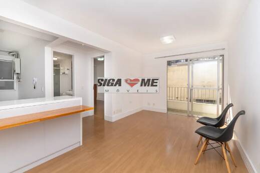 Apartamento, 1 quarto, 45 m² - Foto 1