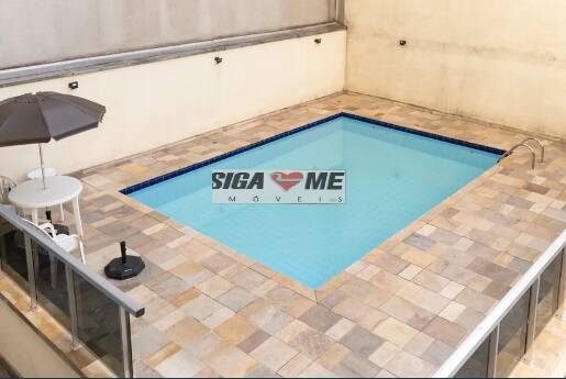 Apartamento, 1 quarto, 45 m² - Foto 22