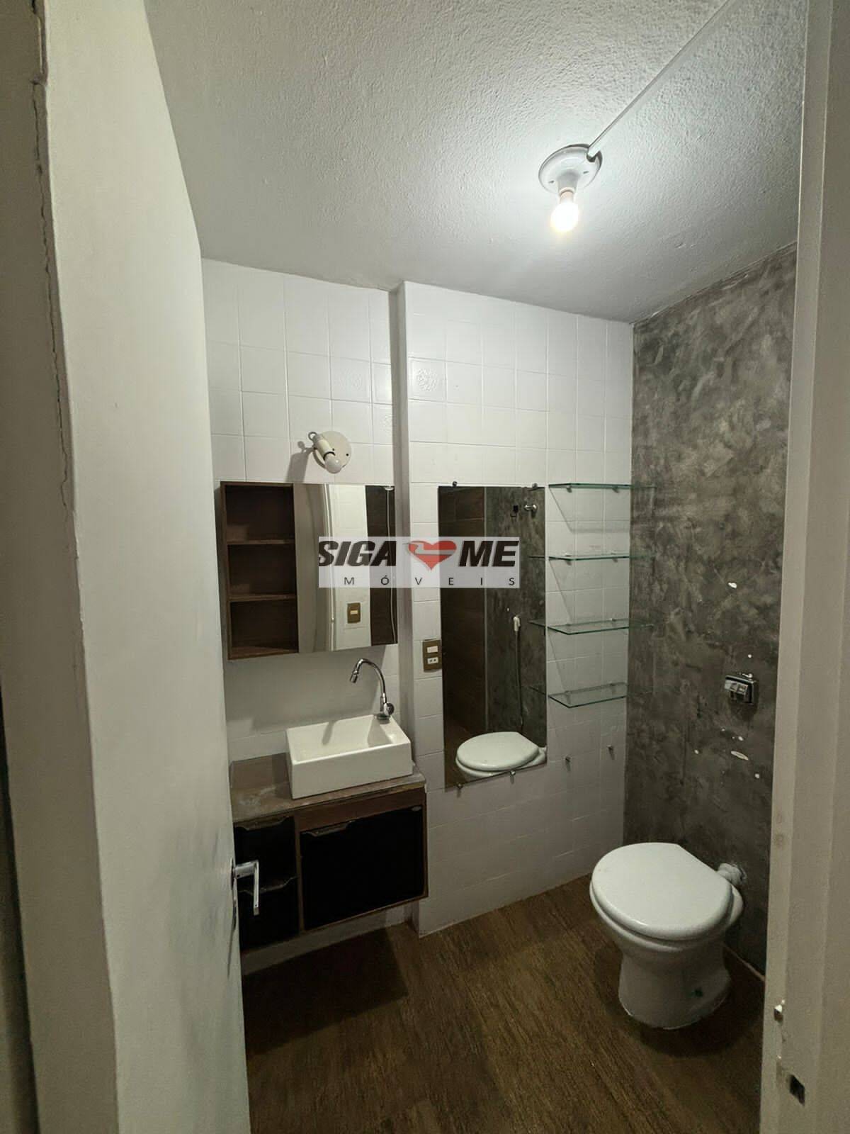 Apartamento, 1 quarto, 157 m² - Foto 16