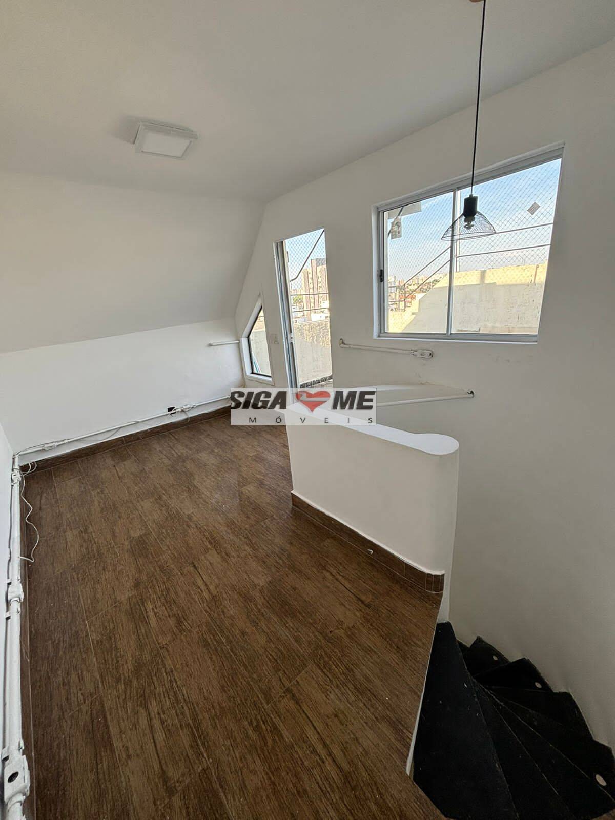 Apartamento, 1 quarto, 157 m² - Foto 1