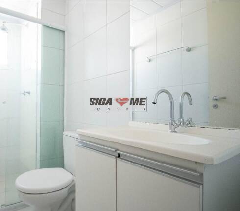 Apartamento, 2 quartos, 65 m² - Foto 17