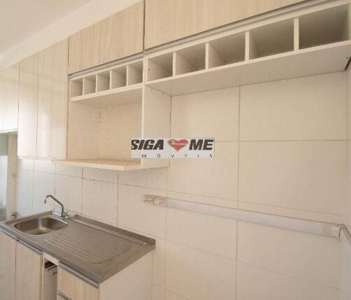 Apartamento, 2 quartos, 65 m² - Foto 22